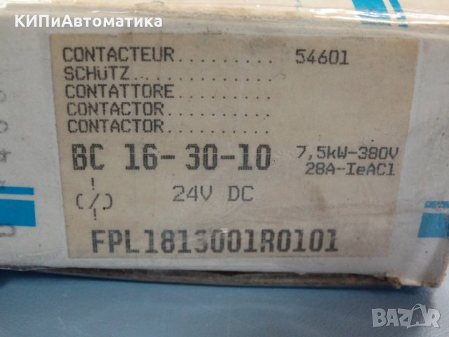 контактор BBC BC 16-30-10 contactor, снимка 8 - Електродвигатели - 34452086