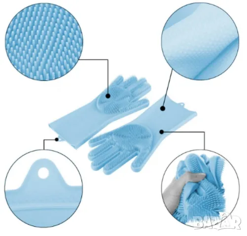 2 броя Силиконови ръкавици за домакинска употреба , снимка 2 - Други стоки за дома - 48892295