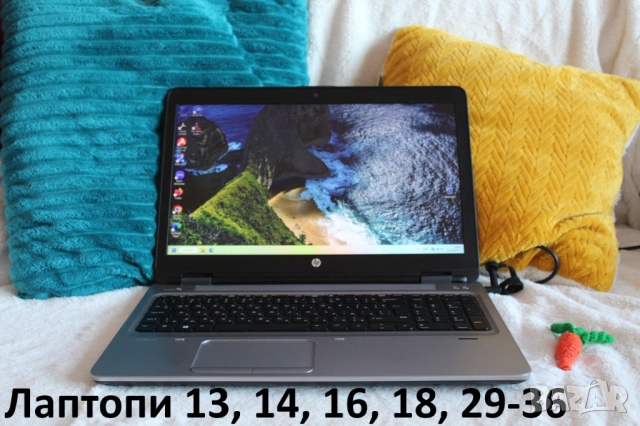 Коледни промоции на лаптопи, снимка 7 - Лаптопи за работа - 46929192