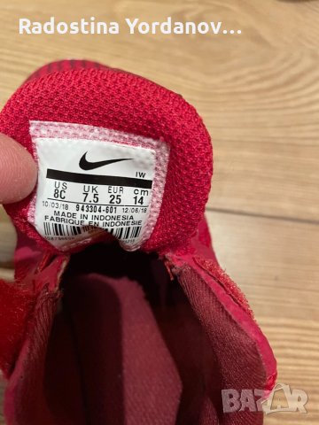 Оригинални маратонки Найк, снимка 6 - Детски маратонки - 31657775