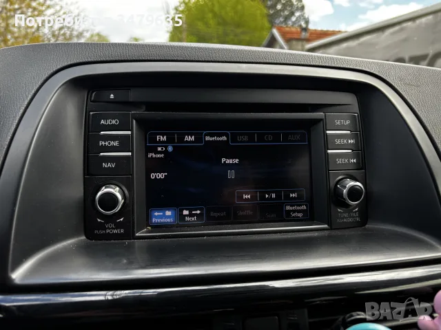 Mazda CX-5 Skyline 2.2 , снимка 10 - Автомобили и джипове - 55877562