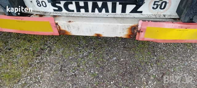 2 бр. полуремаркета, снимка 5 - Ремаркета - 54061461