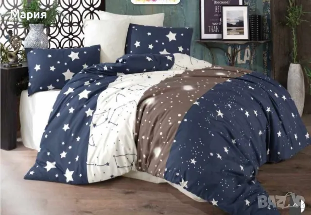 Спални комплекти, снимка 11 - Спално бельо - 48259195