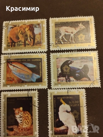 Екваториална Гвинея., снимка 8 - Филателия - 52325199