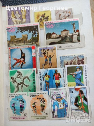 Класьор с марки спорт 250бр., снимка 16 - Филателия - 33881421