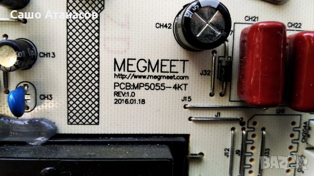 JTC DVX5 със счупена матрица , MP5055-4KT3 , CV6488H-Y , 15Y_RB1FU11APCMG2C2LV0.0 , LSC550FN06-K, снимка 8 - Части и Платки - 29143201