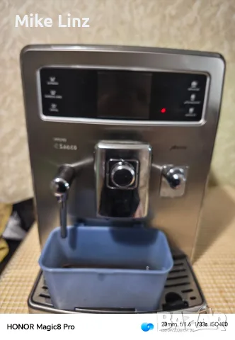 Philips Saeco HD8944 Xelsis , снимка 6 - Кафемашини - 55935276