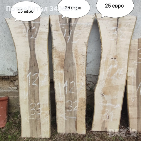 Янове от орех, снимка 2 - Други - 53895195