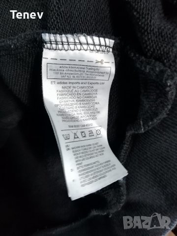 Adidas Performance оригинално детско горнище с качулка , снимка 5 - Детски анцузи и суичери - 38382925