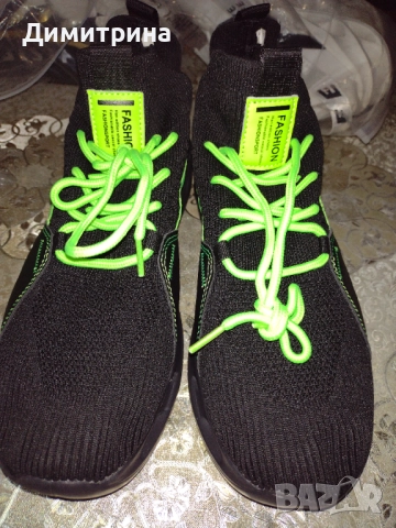 Чисто нови мъжки обувки , снимка 4 - Спортни обувки - 52672258