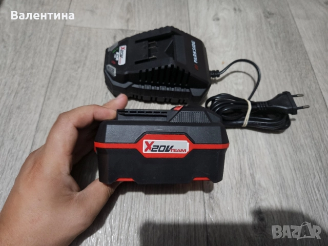 Акумулаторна батерия Parkside 4 ah и зарядно 2,4 Ah, снимка 5 - Винтоверти - 52336943