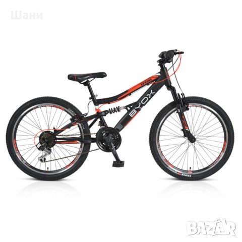 Велосипед 24цола Версус