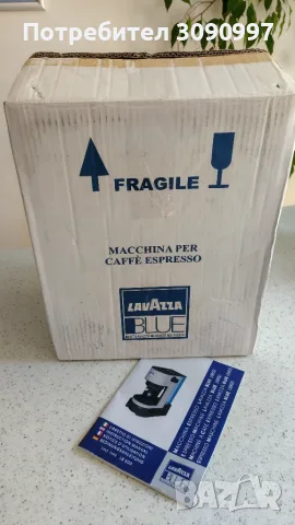кафе машина Lavazza blue lb 800, снимка 6 - Кафе машини - 56130829