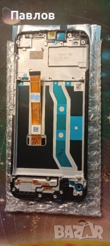 Realme C11 RMX 2185 дисплей с рамка, снимка 2 - Резервни части за телефони - 38043322