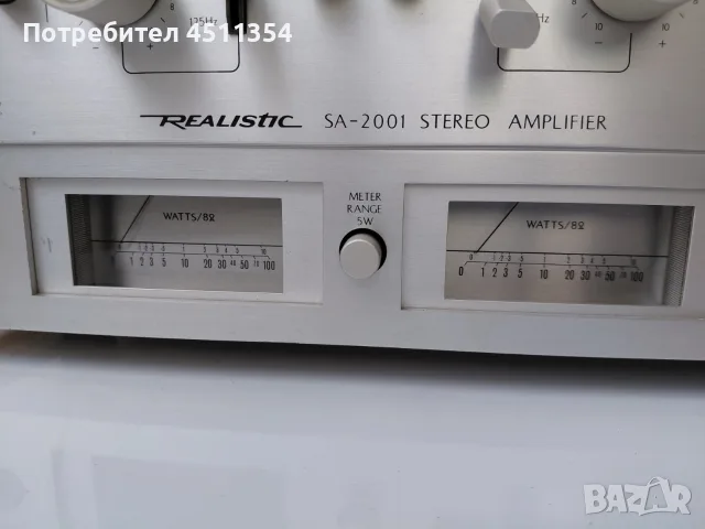 VTG Realistic SA-2001 стерео интегриран усилвател - 1979 - сребрист и дървесни шарки 2х60 W, снимка 4 - Ресийвъри, усилватели, смесителни пултове - 55602325