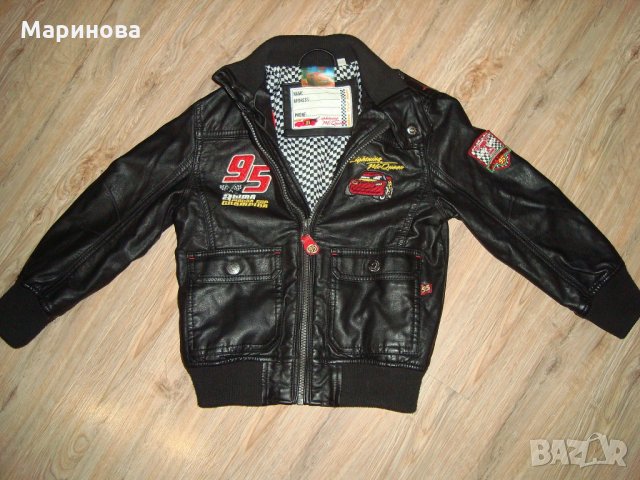 MQEEN кожено яке,блуза,раница и др.подаръчни за супер фен, снимка 7 - Детски комплекти - 31481160