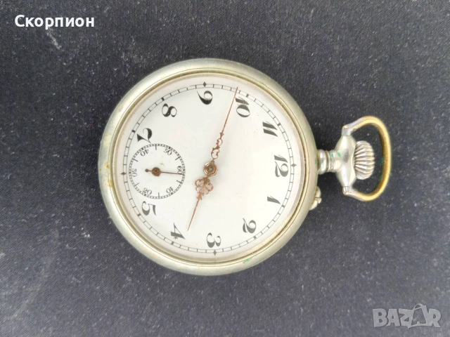 Швейцарски джобен часовник - ARGENTAN - ПРОМОЦИЯ, снимка 17 - Джобни - 48739824