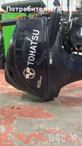 Tohatsu MFS15E 15, 4броя извънбордови с електронно впръскване (EFI)