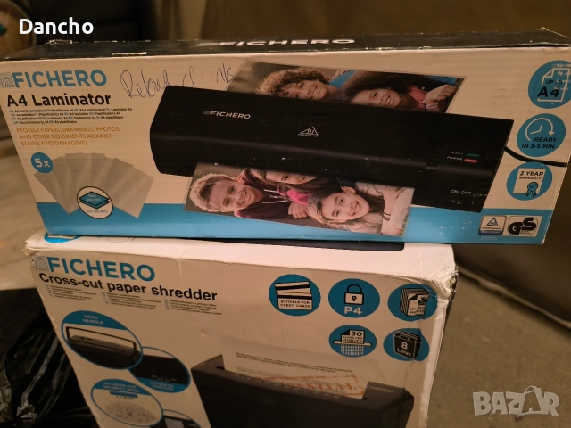 Шредер за хартия и ламинатор на марката Fichero, снимка 4 - Друга електроника - 52587524