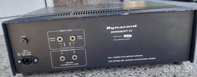 Усилвател със смесител Dynacord Eminent IV, снимка 3 - Ресийвъри, усилватели, смесителни пултове - 55801437