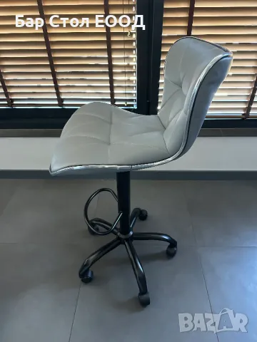 Бар стол на колелца Brooklyn black + доставка и 2г гаранция, снимка 9 - Столове - 47917311