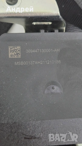 Преден ляв колан за Мерцедес GLE cupe,2021г, снимка 2 - Части - 54334424