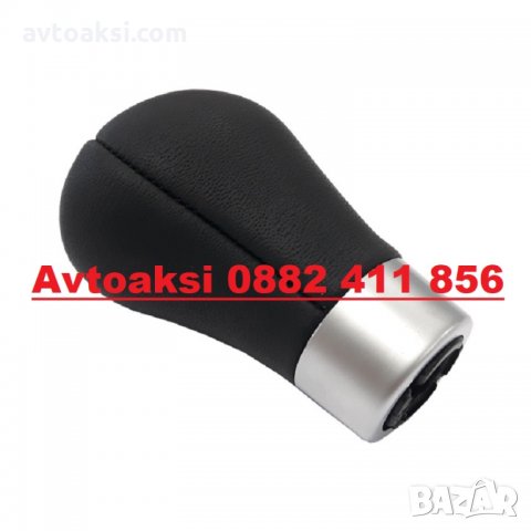 ТОПКА ЗА СК. ЛОСТ КОЖА БМВ/BMW 5СК, снимка 4 - Аксесоари и консумативи - 34512805