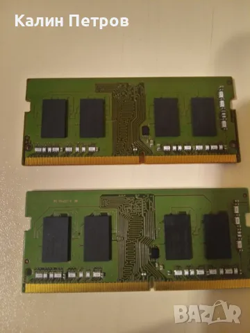 Памет 2X4GB DDR4 2666 Hynix SODIMM, снимка 1 - RAM памет - 47628881