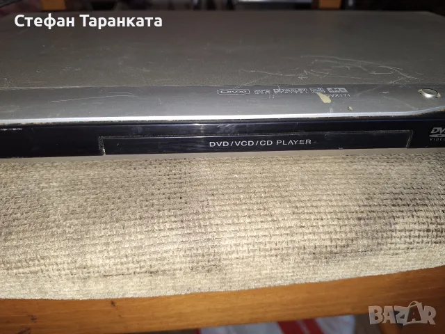 DVD player LG работещо, снимка 2 - Плейъри, домашно кино, прожектори - 56511829