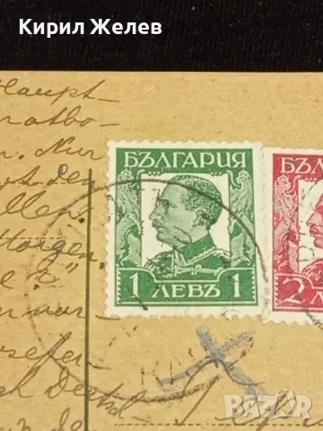 Стара пощенска картичка Царство България 1934г. с печати и марки за КОЛЕКЦИЯ 48298, снимка 3 - Филателия - 48265165