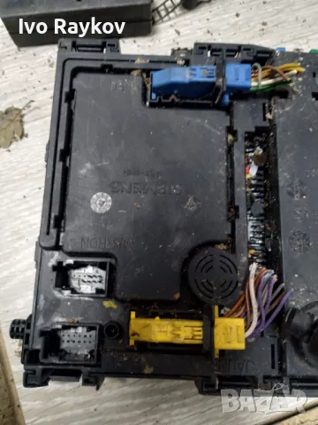 BSi module za Peugeot 206, 9626450880, снимка 3 - Части - 48001509