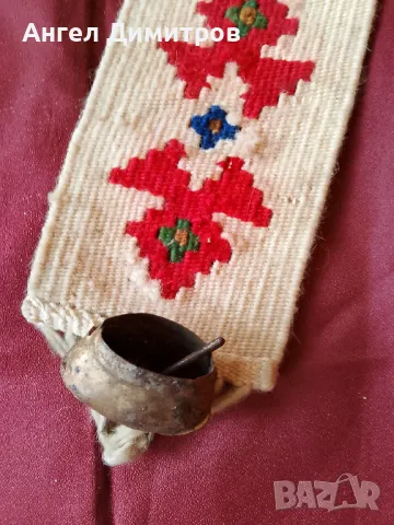 Чипровска украса с чан , снимка 6 - Антикварни и старинни предмети - 47363033