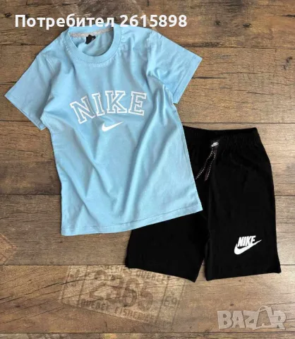 Детски екипи Nike, снимка 1