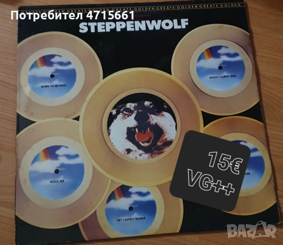 Грамофонни плочи английски издания поп, рок, диско, джаз и др., снимка 4 - Грамофонни плочи - 53299471