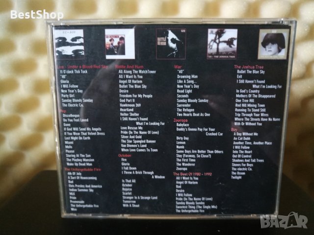 U2 - Collection, снимка 2 - CD дискове - 30226279