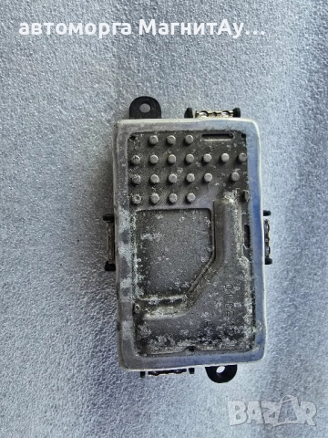 Резистор регулатор вентилатор парно Mercedes W212 A2128702110, снимка 2 - Части - 51663856