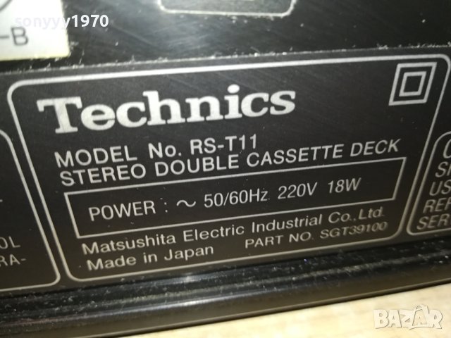 TECHNICS-JAPAN DECK 1710231223, снимка 12 - Декове - 42606979