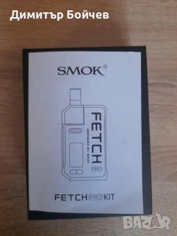 Електронна цигара Вейп FETCH PRO, снимка 3 - Електронни цигари - 54320870