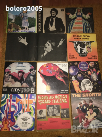 Диско плочи от 80-те.и български плочи -10лв.бр., снимка 6 - Грамофонни плочи - 43211927