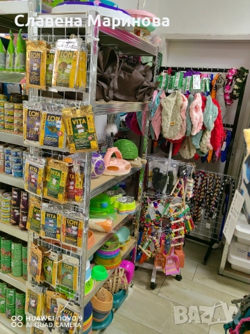 Продавам работещ бизнес зоомагазин , снимка 7 - Други - 52456881