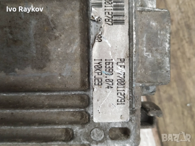 Компютър двигател за Renault Clio 1.2 7700868294 , 7700112791, снимка 6 - Части - 52937567