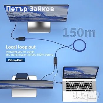 PWAY 500ft HDMI Extender само през Cat5e/6, снимка 3 - Друга електроника - 42774368