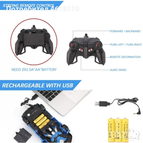 Кола трансформърс с LED фарове за деца, снимка 6 - Коли, камиони, мотори, писти - 52386005