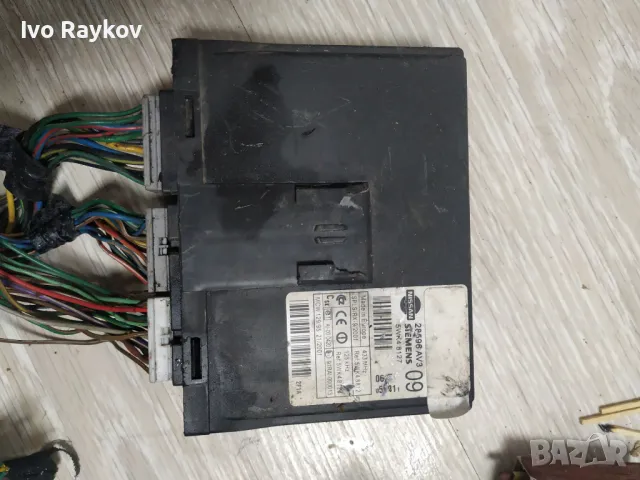 Комфорт Модул за Primera P12 , 28596AV3 