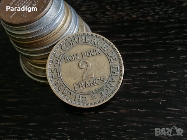 Монета - Франция - 2 франка | 1925г.