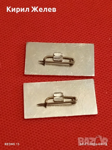 Стари значки четири броя редки за КОЛЕКЦИЯ ДЕКОРАЦИЯ 53561, снимка 7 - Колекции - 53279171