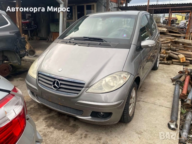 Mercedes A-180cdi НА ЧАСТИ