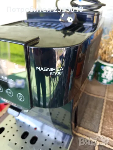 Кафе автомат Delonghi magnifica , снимка 5 - Кафемашини - 56049887