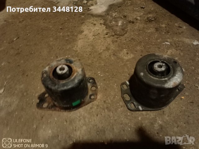 Части за Алфа Ромео GTV, снимка 8 - Части - 39552548