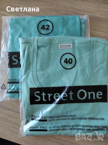 Дамски блузки, снимка 17 - Блузи с дълъг ръкав и пуловери - 23291496